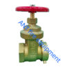 Straight Hose Gate Valve Straight Hose Gate Valve